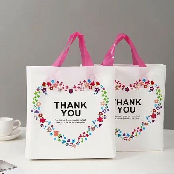 Gift bags 5pcs  - Picture 1 of 6